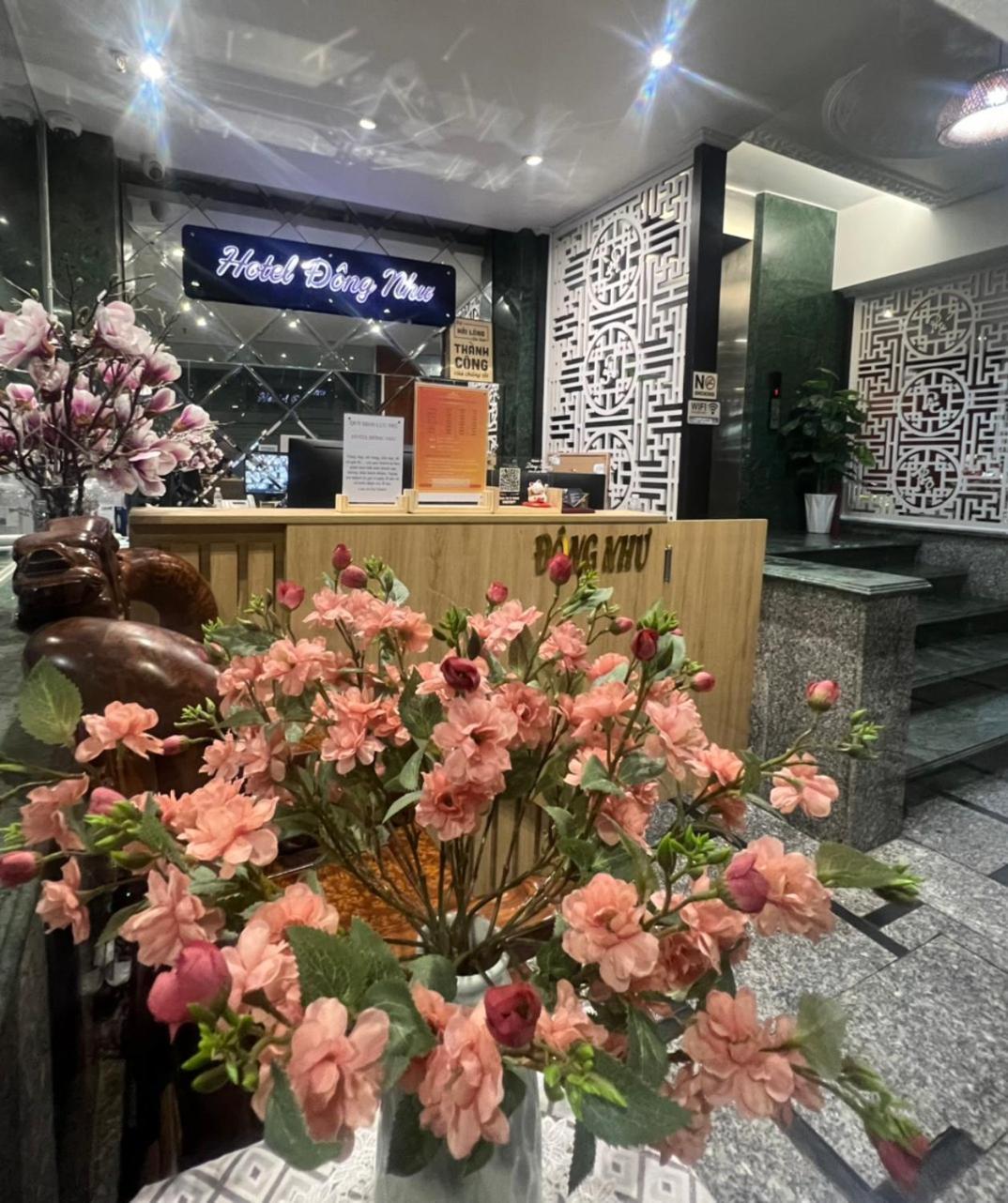 Dong Nhu Khách sạn *